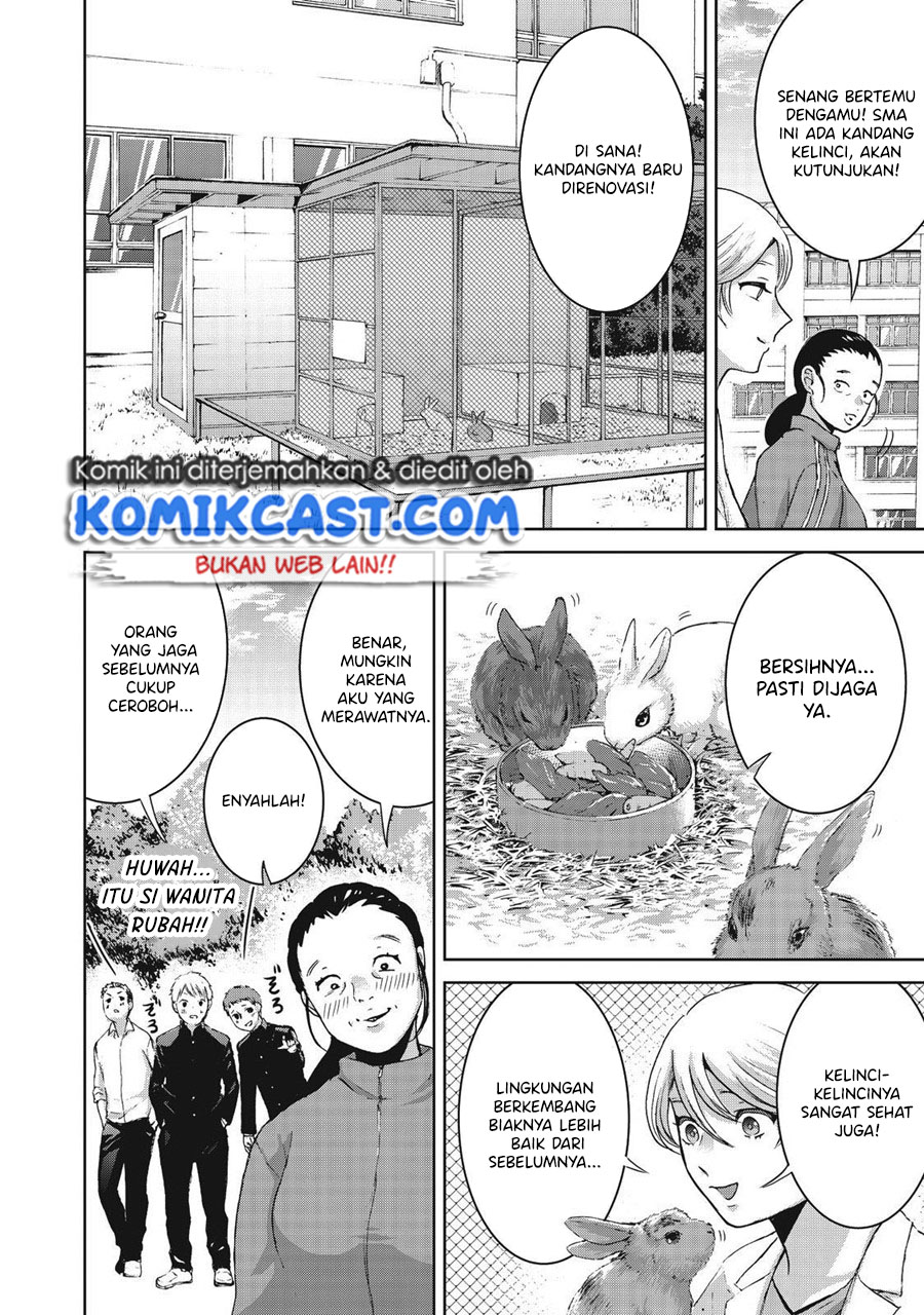 Aida Ni Hatachi Chapter 15 Gambar 13